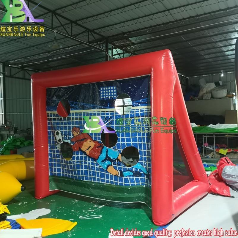 Airtight Inflatable Soccer Shooting Target Goal Mobile Outdoor Sealed Inflatable Football Goal Sport Game