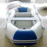 machine sail inflatable boat dinghy KK INFLATABLE Brand