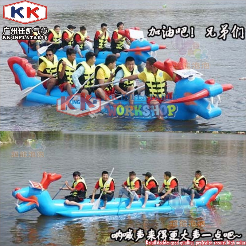 Inflatable water dragon boat 6-person single row