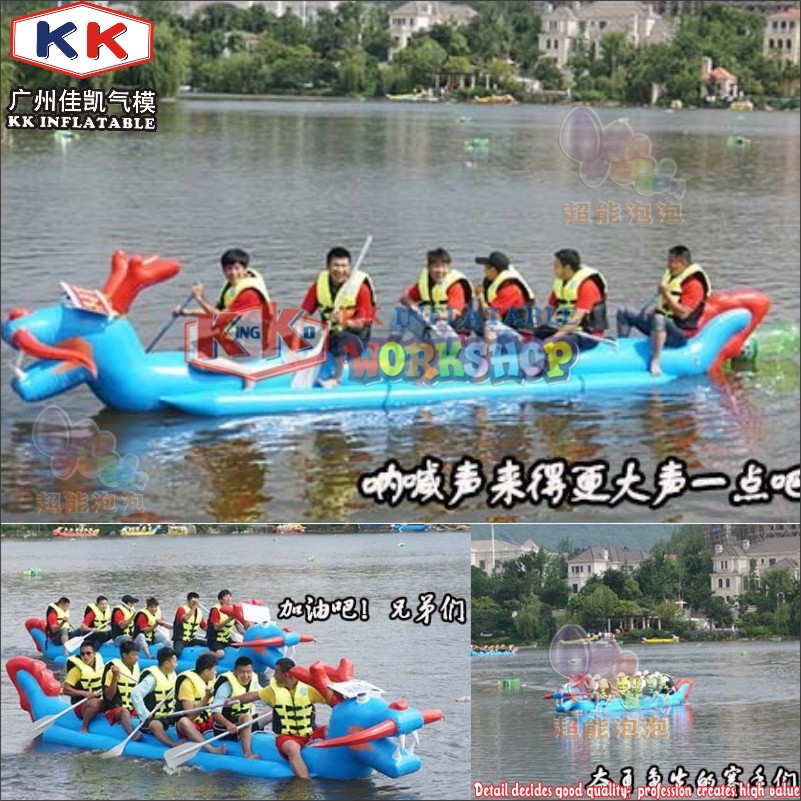 Inflatable water dragon boat 6-person single row