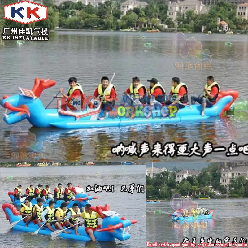Inflatable water dragon boat