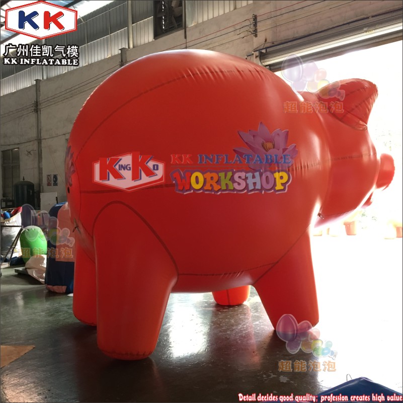 Multiple types of volatile inflatable pig models for advertising