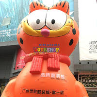 Custom giant inflatable cat