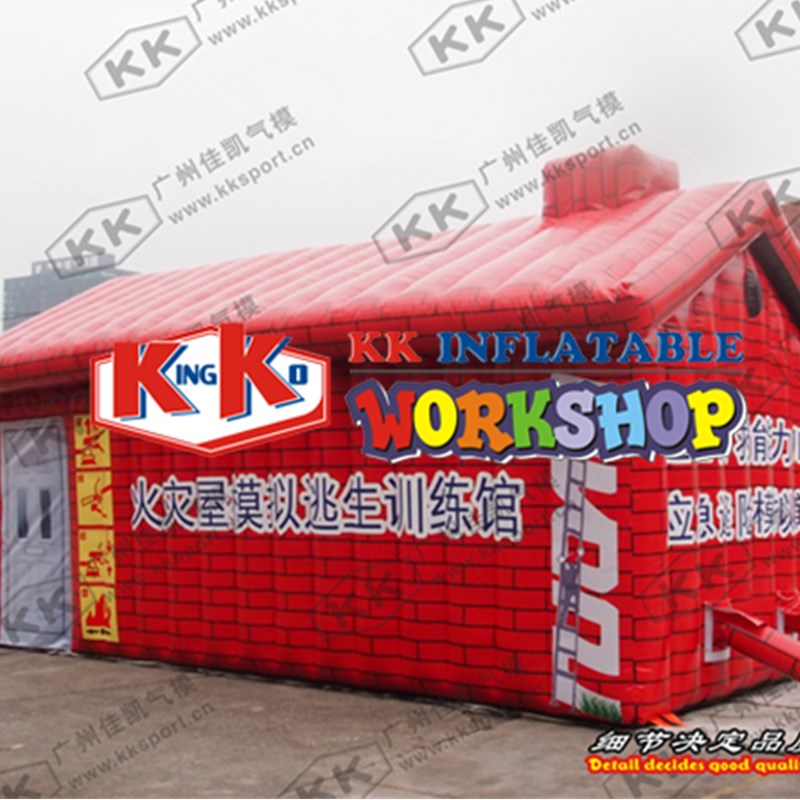 KK INFLATABLE square inflatable marquee manufacturer for exhibition-6