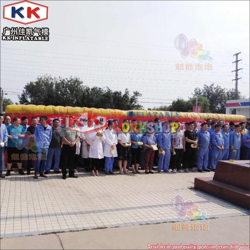 Factory custom School earthquake fire disaster escape exercise Large inflatable fire fighting drill tent