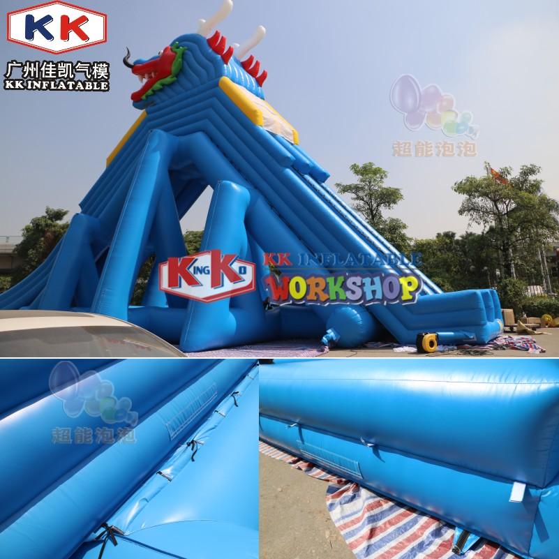 portable inflatable water park cartoon ODM for parks-7