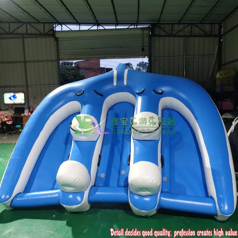 Summer Outdoor Blue&White Water Ski Tube Inflatable Boat Inflatables Flying Manta Ray For Sport Game