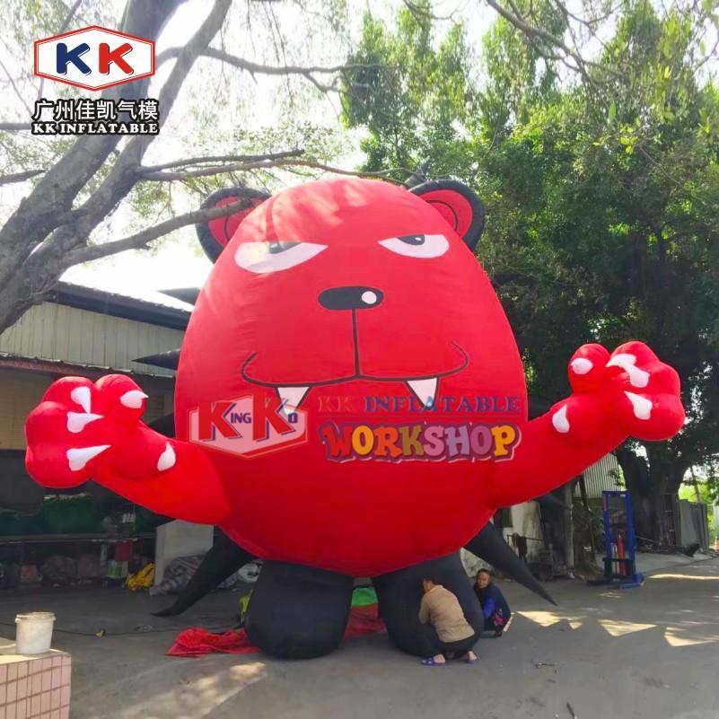 KK INFLATABLE lovely inflatable advertising supplier for party-1