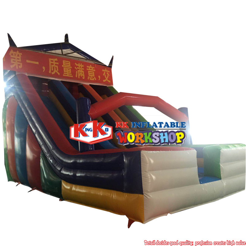 KK INFLATABLE customized inflatable slide various styles for parks-2