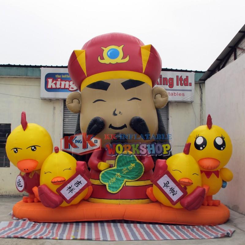 KK INFLATABLE cartoon minion inflatable supplier for garden-1