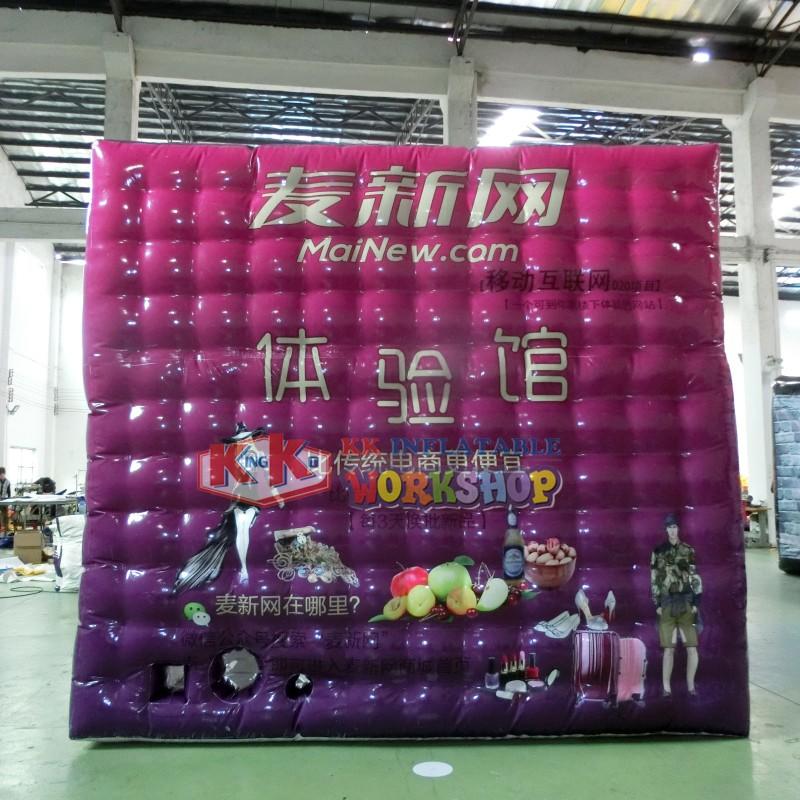 KK INFLATABLE customized Inflatable Tent factory price for exhibition-1