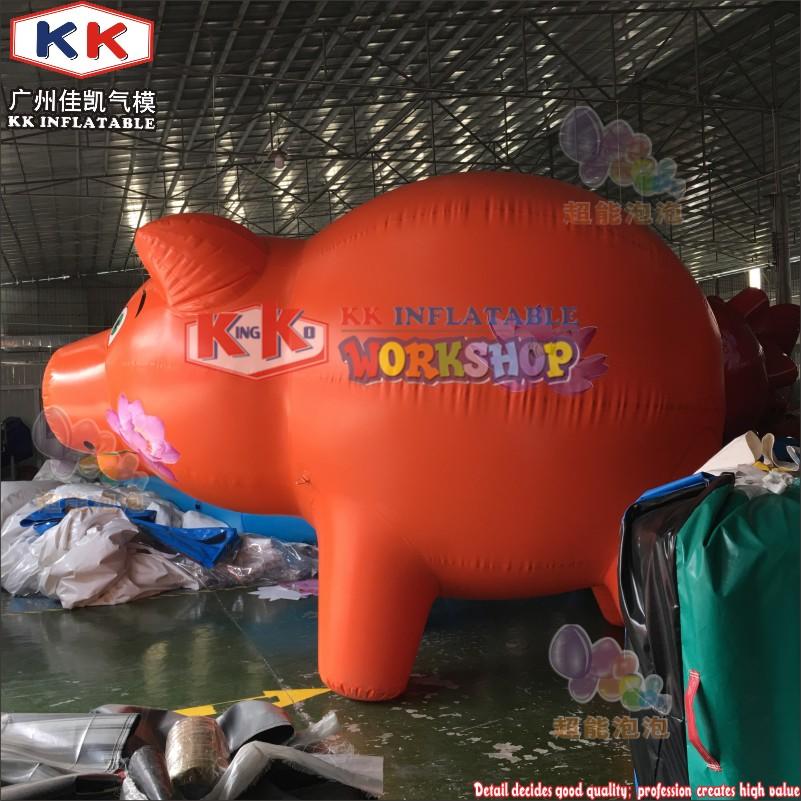 KK INFLATABLE waterproof advertising balloon pvc for garden-3