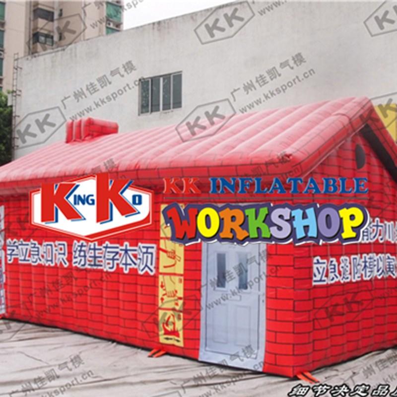 KK INFLATABLE square inflatable marquee manufacturer for exhibition-1